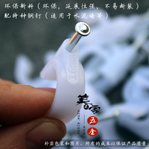 High quality PVC plastic pipe card cable buckle special steel nail wire card electrician pipe buckle 16 20 25 32 40