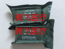 Medical Emergency Triangle Towel First Aid Kit Outdoor First Aid Bag Triangle Towel 82 Type of Triangle Towel First Aid Kit