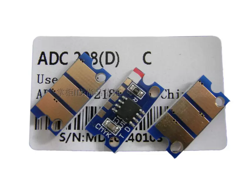 Aurora ADC208 trống chip ADC218 phát triển chip rõ ràng cửa hàng phụ tùng thay thế nóng - Phụ kiện máy in