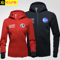 19 New Keleshi mens and womens cross peak AIR training top fashion NASA joint sports hooded jacket
