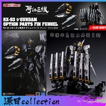 Vandei Metal Structure disintegrating artisan ox up to rx93 disintegration carpenter cattle zooplankton accessories bag