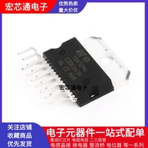Original TDA7294 100V 100W audio amplifier power amplifier IC chip TDA7294V ZIP-15