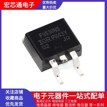 Original domestic IRF9530NSTRLPBF patch TO-263 MOS field effect transistor F9530NS
