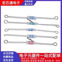 Rice cooker pot ceramic temperature fuse RF250V 10A15A20A165 185 216 230 240 degrees