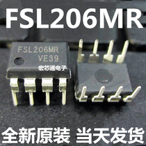New original FSL206MR FSL206 Skyworth commonly used liquid crystal power chip DIP8