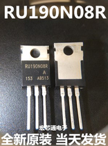 New original RU190N08R 80V 190A can replace IRFB3207 FET