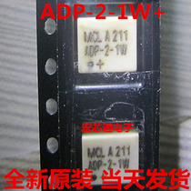 New original ADP-2-1W ADP-2-1W MINI microwave RF filter high frequency
