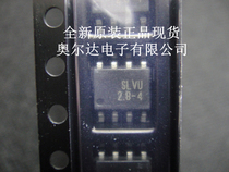 Brand new original SLVU2 8-4 SLVU2 8 TVS quad ESD electrostatic SOP-8