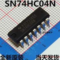 Brand new original SN74HC04N 74HC04N six-way inverter in-line DIP-14