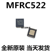 New MFRC52202HN1 MFRC522 RC522 RFID RF card reader chip patch QFN-32