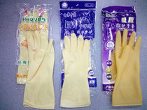 Promotion of beef tendon latex gloves thickened durable acid and alkali resistant rubber waterproof housework industry cleaning Special