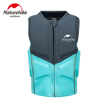 Naturehike Bug Outdoor Floating Clothes Professional Swimming Rafting Life Jacket Adult Snorkeling Survival Equipment