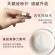 Tommark Tang Meike Water-Loose Powder Makeup 장기 석유 제어 및 방수 땀 방지 자기 보이지 않는 모공을 제거하지 마십시오. Tommark Tang Meike Water-Loose Powder Makeup 장기 석유 제어 및 방수 땀 방지 자기 보이지 않는 모공을 제거하지 마십시오.