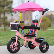 Tricycle childrens bicycle 1-3-5 years old light baby child small light trolley with rear bucket bicycle