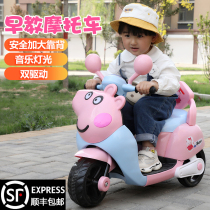 Children and infants 1-6 years old hand push tricycle new can sit on human remote control electric motorcycle toy car
