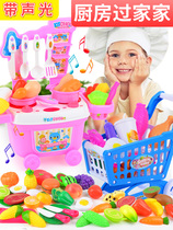 Children stir-fry cooking family mini kitchen Boy female baby toy pot kitchenware Children cut