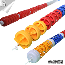 Swimming pool lane line spiral hexagonal deep and shallow dividing line swimming competition lane line safety float line