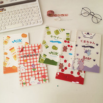 Simple ins Wind loose leaf notebook College student stationery clip ring detachable girl heart b5 cute coil book