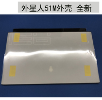 Alien 51M shell A side D White Black has A photo color