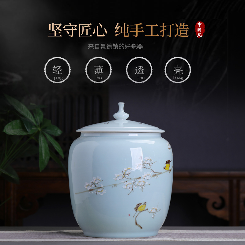 Hand - made ceramic name plum furnishing articles home decoration storage tank with cover Chinese tea pot large capacity home office