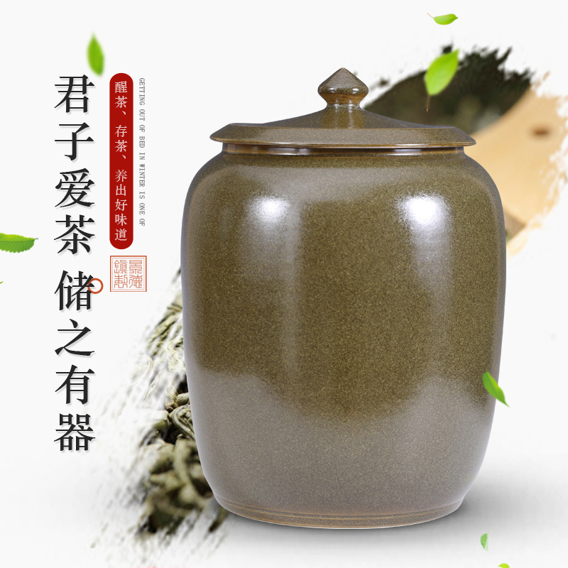 Restoring ancient ways of jingdezhen glaze at the end of the extra large tea caddy fixings ceramic tea urn puer tea pot of grain storage tank