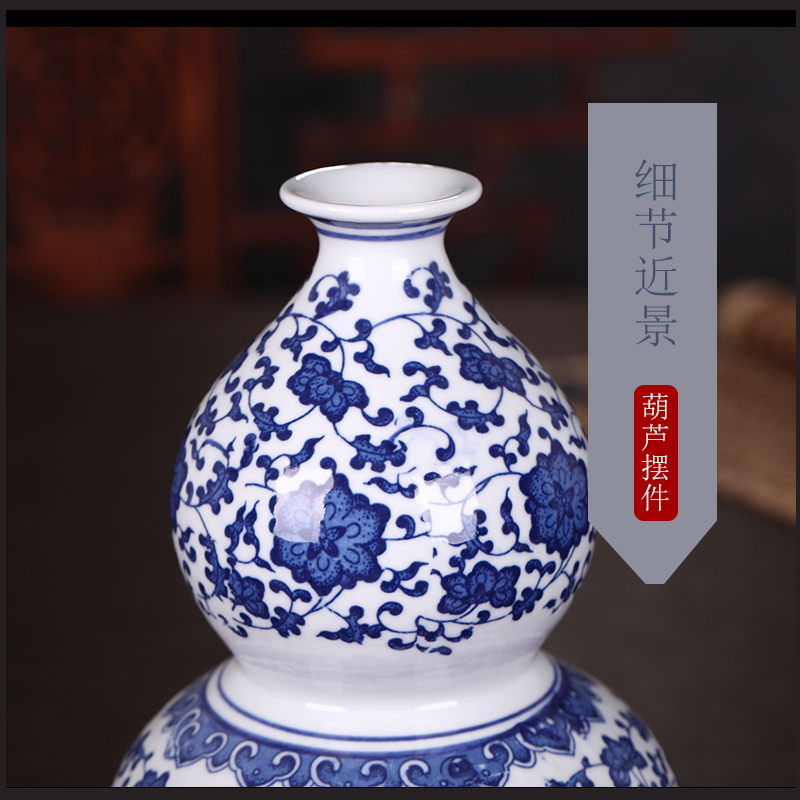 Porch open big gourd furnishing articles large town curtilage sitting room porcelain ceramics handicraft of jingdezhen blue and white porcelain vase