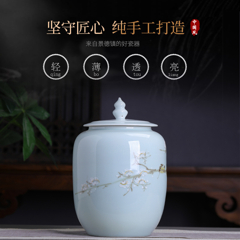 Chinese style tea pot ceramic furnishing articles with cover seal pot moistureproof large capacity domestic large loose tea storage tanks