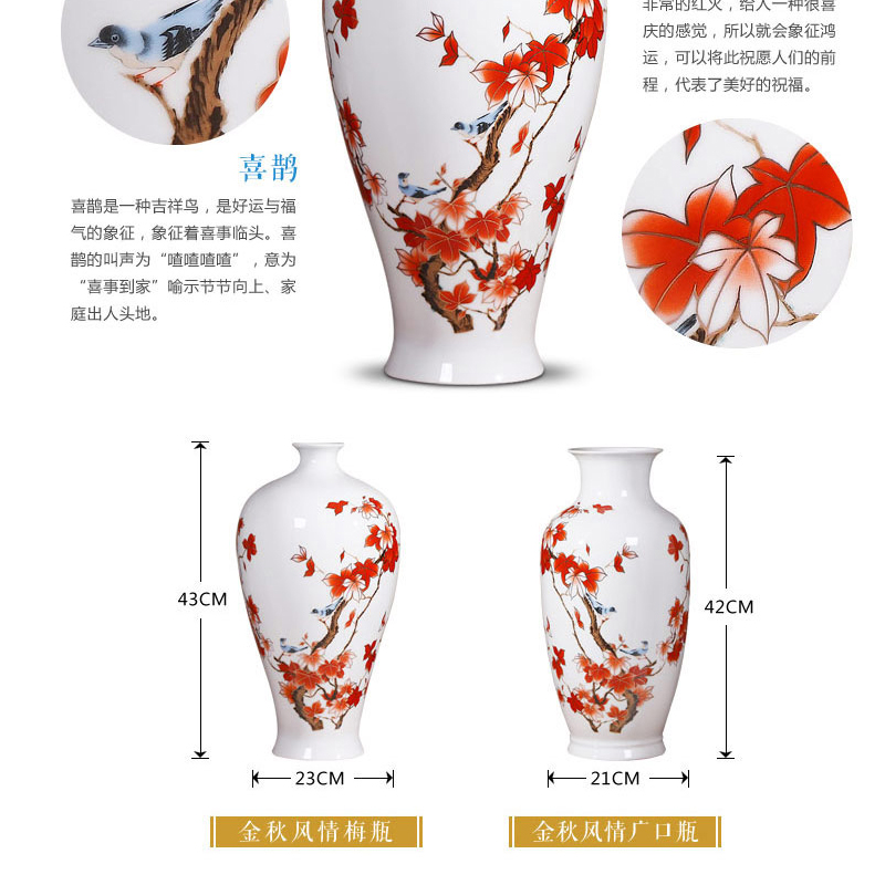 Jingdezhen ceramics porcelain child sitting room adornment of Chinese style furniture place to live in a lucky bamboo vases, large flower arrangement