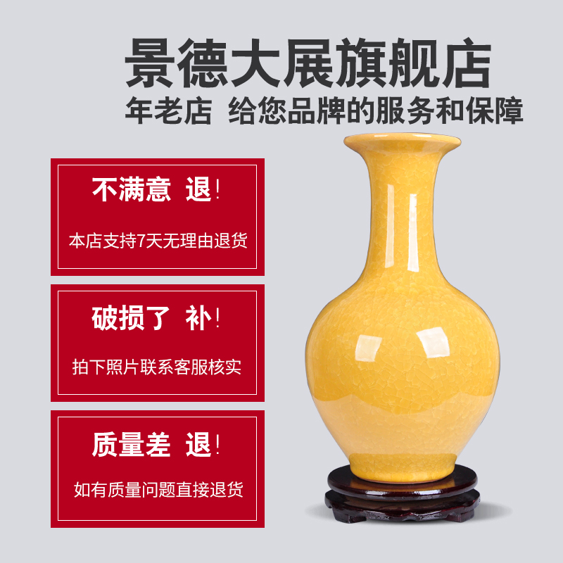 Creative jingdezhen ceramic vase wine accessories I and contracted home furnishing articles table flower arrangement sitting room move
