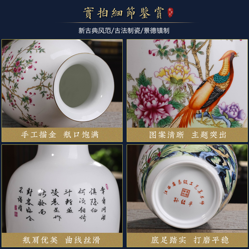 Jingdezhen ceramic powder enamel vase furnishing articles sitting room flower arranging porcelain of a pair of TV ark, the dried flower decoration