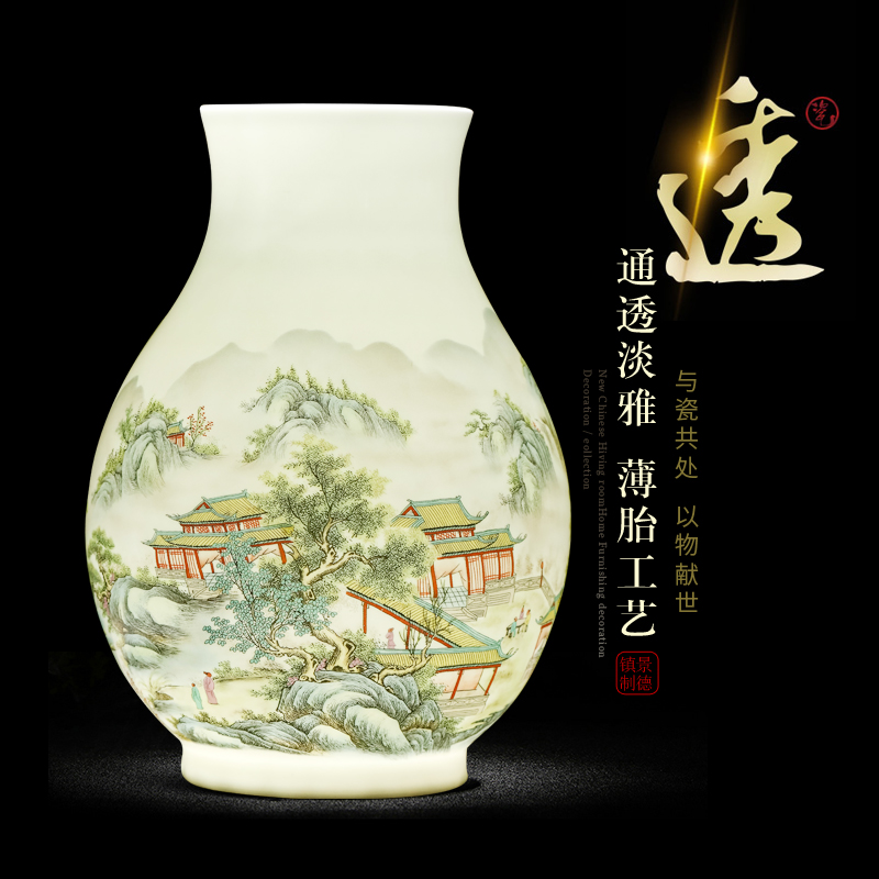 Jingdezhen landscape gulp keep lucky bamboo ceramic vase furnishing articles flower arranging rich ancient frame sitting room adornment egg - shell China