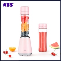 ABS love each other Net celebrity portable juicer Student vacuum accompanying cup Household mini electric fried juicer