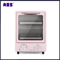 ABS love each other retro double-layer vertical oven Household small multi-function baking cake breakfast bread machine