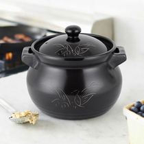 ABS love each other casserole soup open flame stew pot High temperature resistant casserole rice electric ceramic stove heat-resistant sand and stone pot soup pot