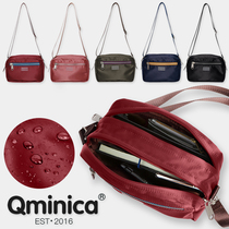 2021 new unisex Japanese multi-compartment messenger bag niche male and female models solid color motorcycle waterproof nylon shoulder bag