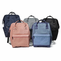 Qminica Japan Oxford cloth large capacity away from home backpack Leisure computer layer bag High school school bag