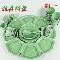Dragon Springs Green Porcelain Peony series of parquet dishes Dish Trays Ceramic Dishes Home Round Table Tableware Hotel Full Optional
