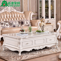 European-style marble coffee table storage cabinet Living room full solid wood carved square French European-style coffee table low table floor cabinet