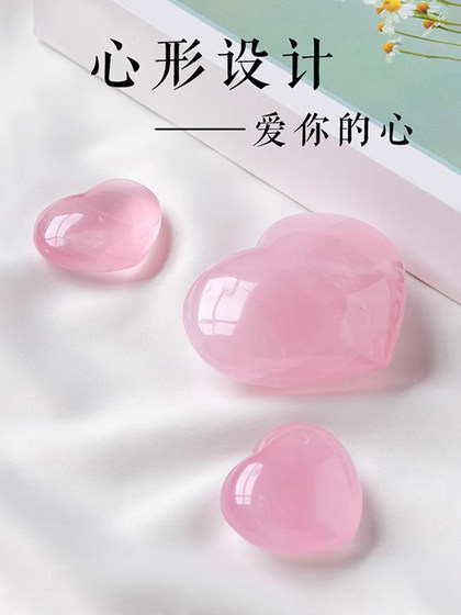 천연 크리스탈 파우더 크리스탈 스톤 하트 모양 러브 보석 놀이 펜던트 펜던트 히비스커스 돌 목걸이 책상 장식 장식 천연 크리스탈 파우더 크리스탈 스톤 하트 모양 러브 보석 놀이 펜던트 펜던트 히비스커스 돌 목걸이 책상 장식 장식