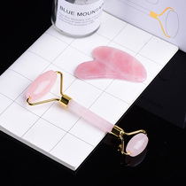 Runyangshi natural crystal face roller massager full-body scraping stamped jade gift box suit