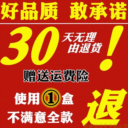 小孩鼻塞儿童输液成人咳喘小儿咳嗽宝宝打喷嚏能天感冒要感冒病毒性几好图片
