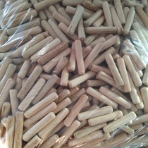 Factory direct sales furniture connection accessories eucalyptus twill Cork wooden plug wooden stick 12*40