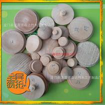 Senda source factory high quality lotus wood furniture wood particle wood cover staircase cover wood plug 35*30