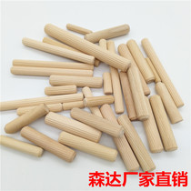 Senda source factory 6X40 eucalyptus solid wood Cork wooden Tenon furniture hardware accessories direct sales wooden Falcon nail