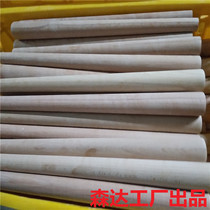 Factory supply furniture wooden feet beech wood rubber wood table support column long wooden legs can be customized size