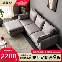 Xi Hao sofa technology cloth living room solid wood fabric combination modern simple small apartment three-person light luxury Nordic furniture