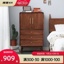 Xi Hao five bucket cabinet solid wood chest chest simple modern storage storage cabinet bedroom multifunctional drawer cabinet living room side cabinet