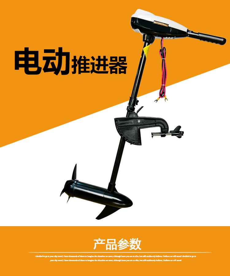 Купить Пропеллер для рыболовных лодок Лодка рыбацкая лодка ...