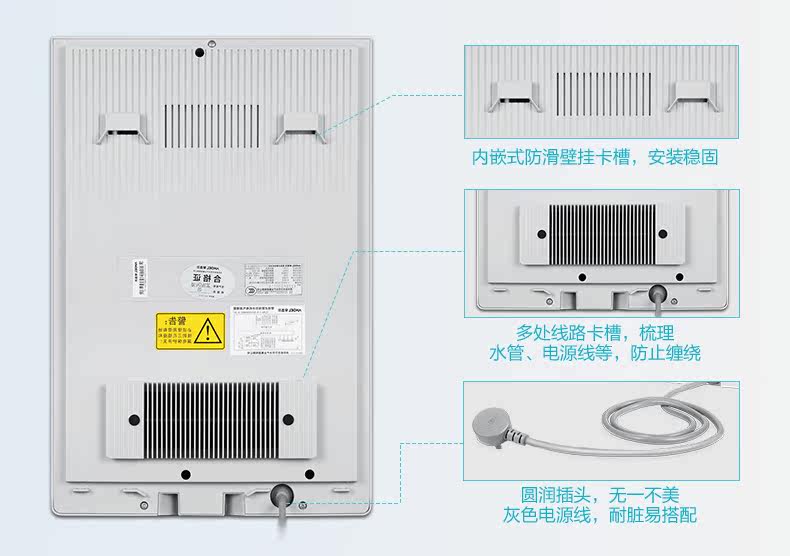 安吉尔饮水机家用冷热管线机冰温热台式全自动速热茶吧机y2518bkd