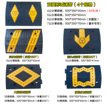 Super anti-pressure deceleration belt rubber plastic PVC nylon speed brake road buffer belt horse intersection car speed limit Ridge rubber